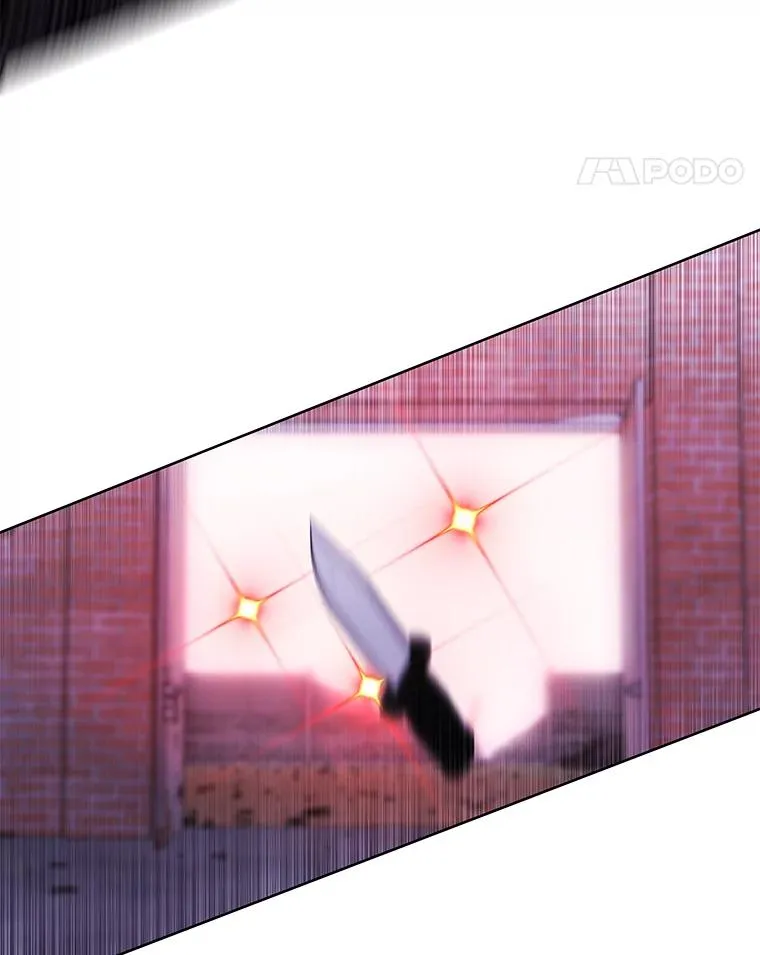 78.魔力爆炸17