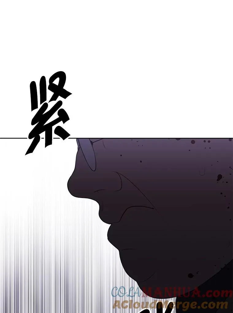 133.混战88