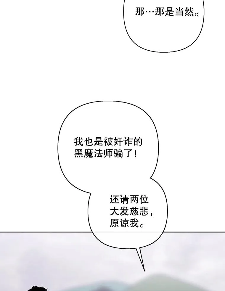 165.顺利通过三层25