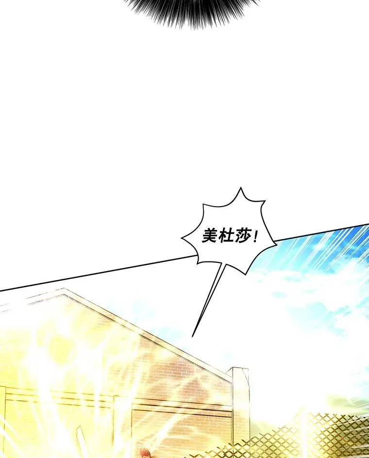 79.伤亡25