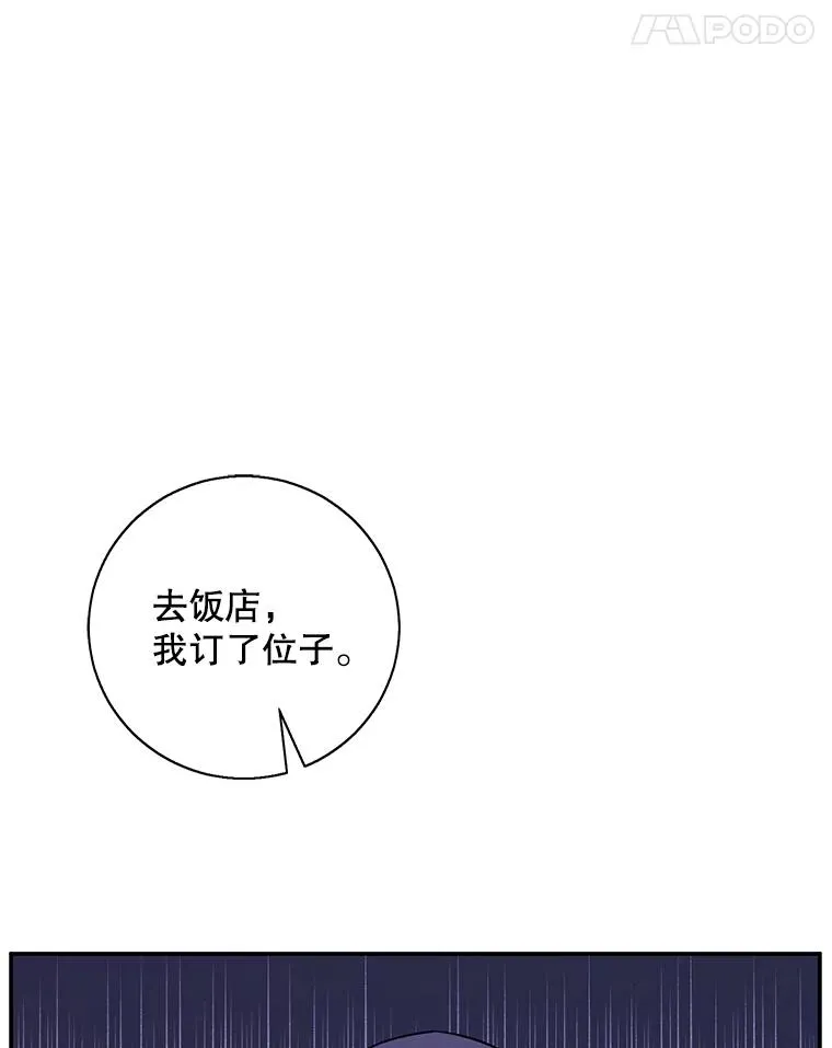 37.邀请43