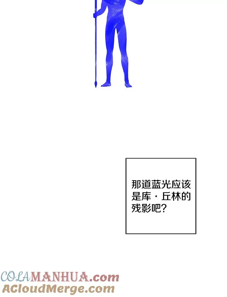 103.技能融合76