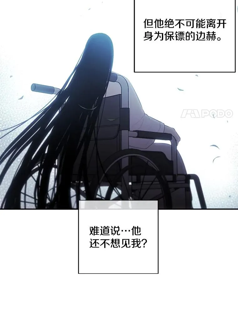 24.崔智豪52