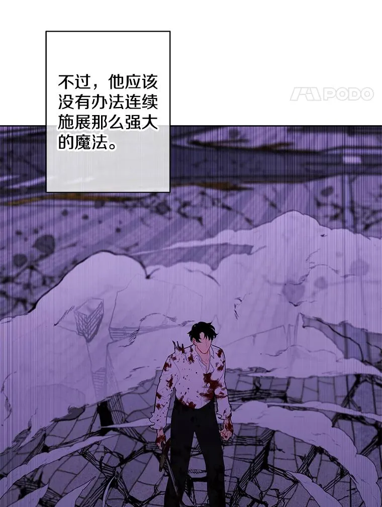 141.联手70