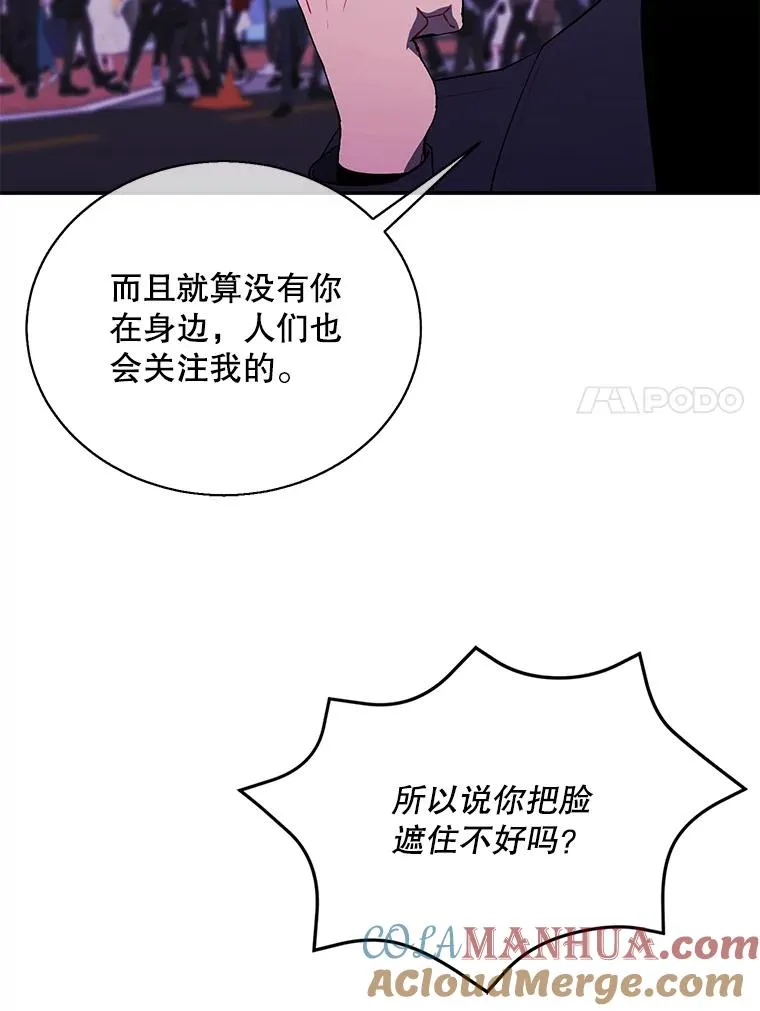 38.接近6