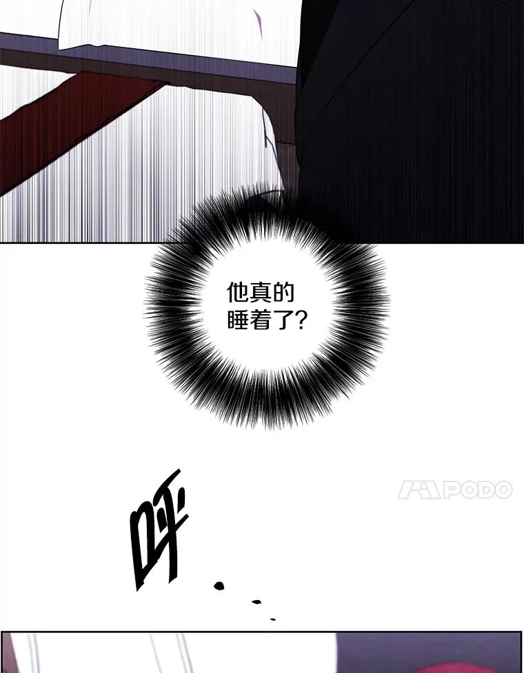 124.平城之行（1）79
