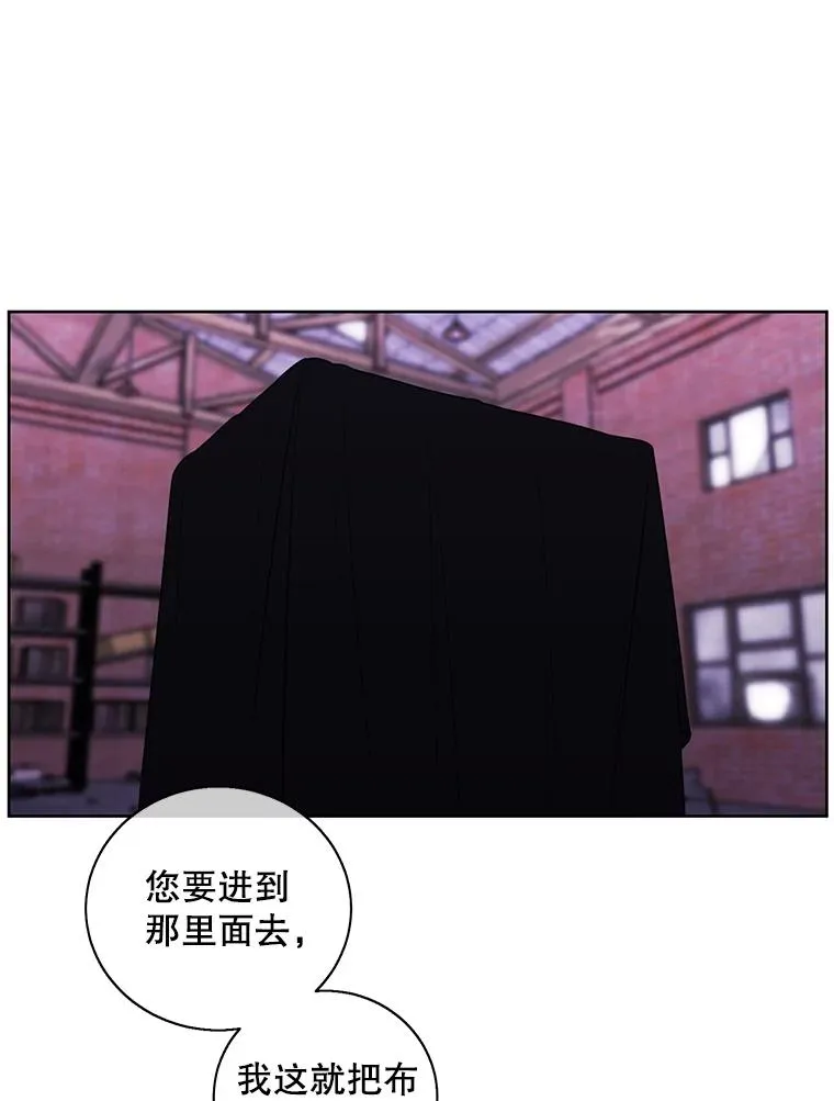 74.催眠47