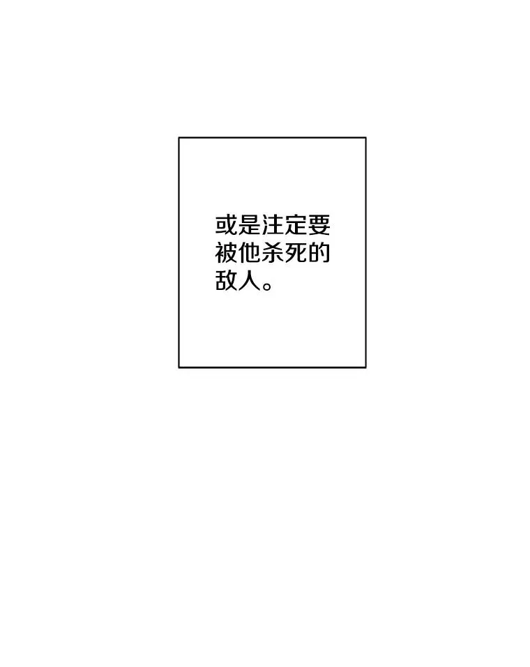 39.结界11