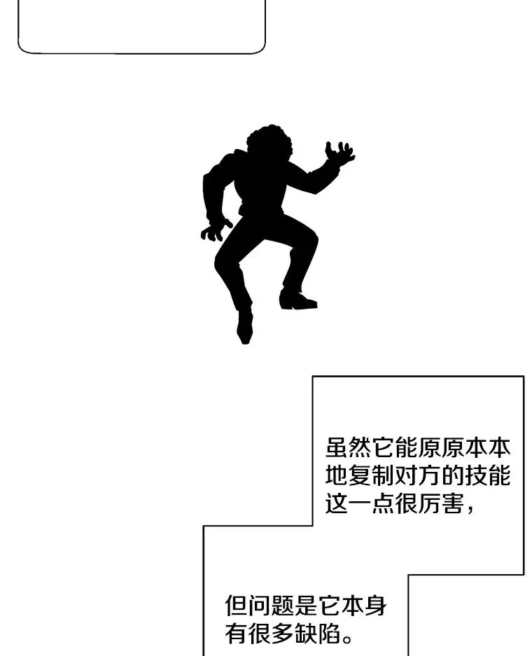6.招聘启事68