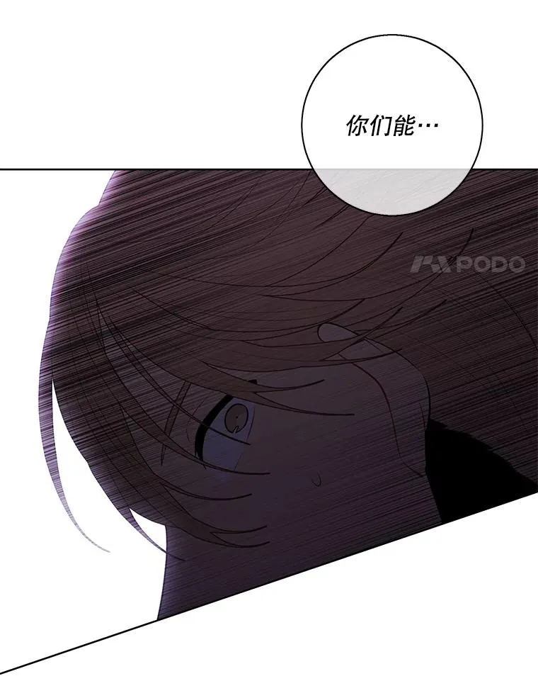 140.空越一闪34