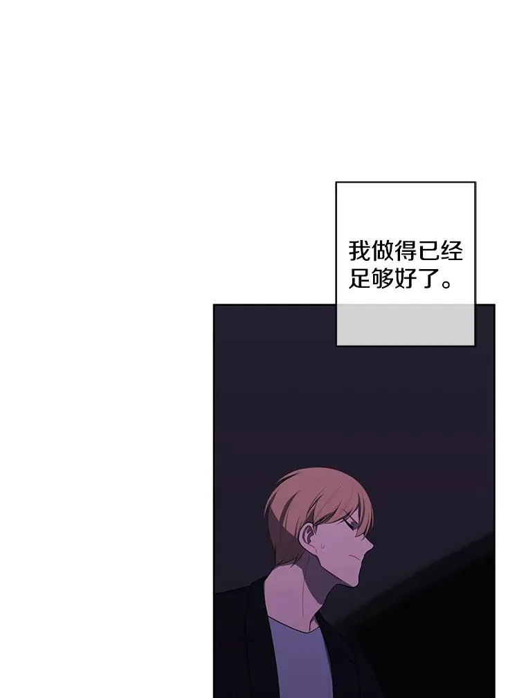 113.龙29