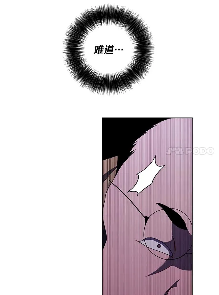 137.另一个战场77