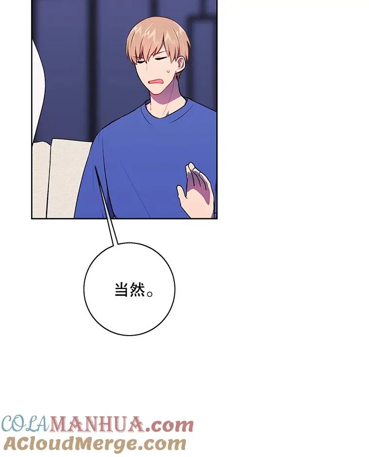 99.天地冶铁51