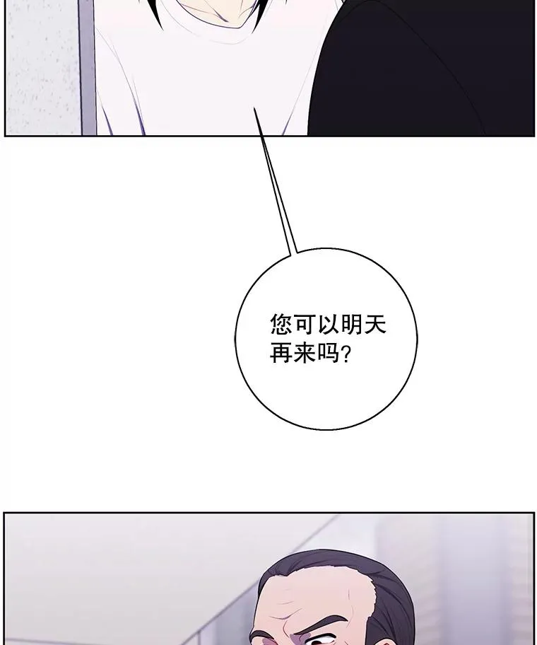 106.刘晨旭63