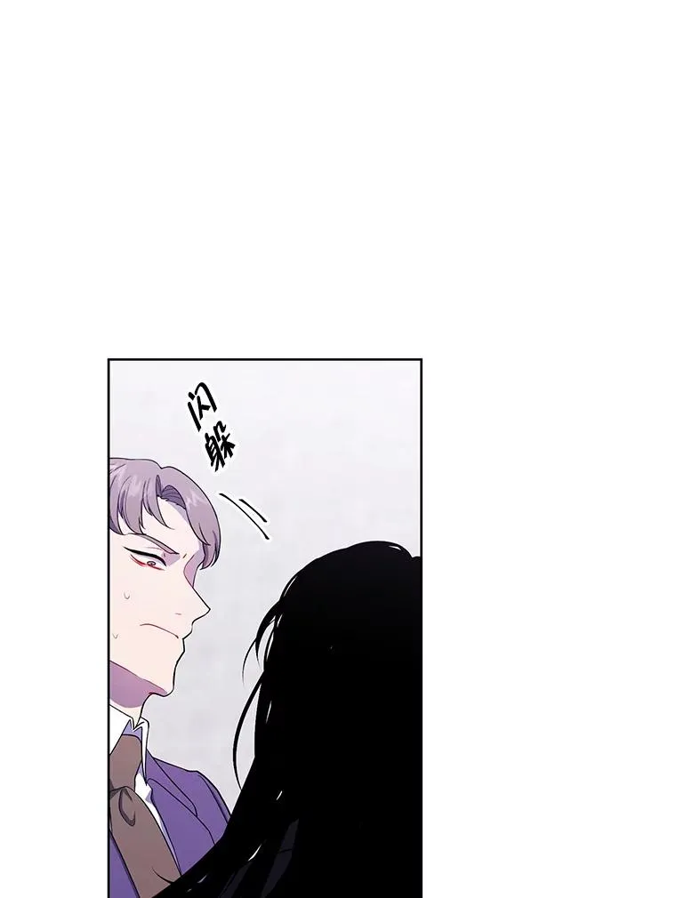 160.反派登场37