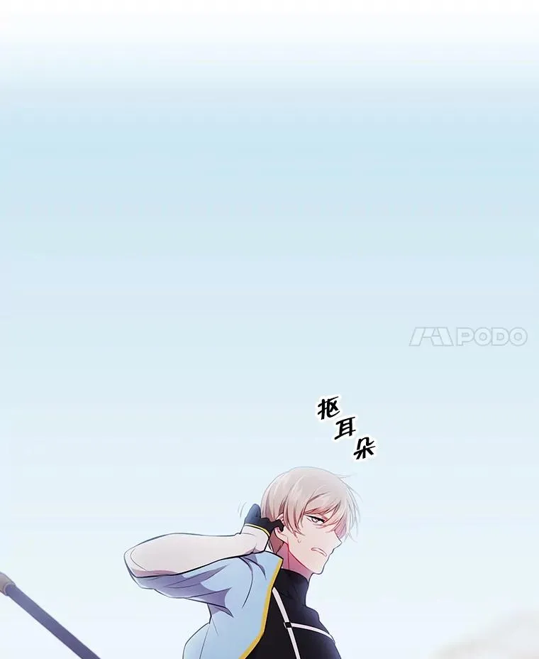 25.沙将28