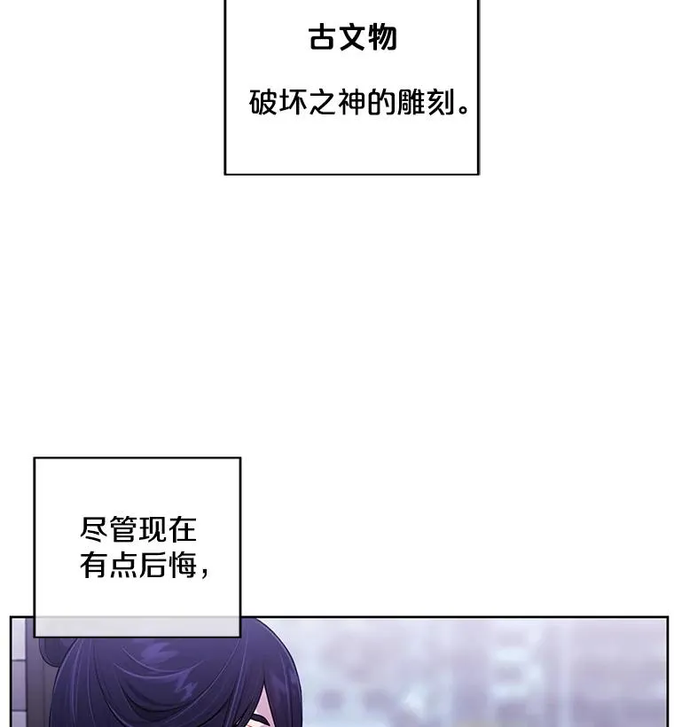 47.深灰手镯59
