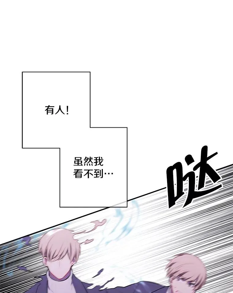39.结界19