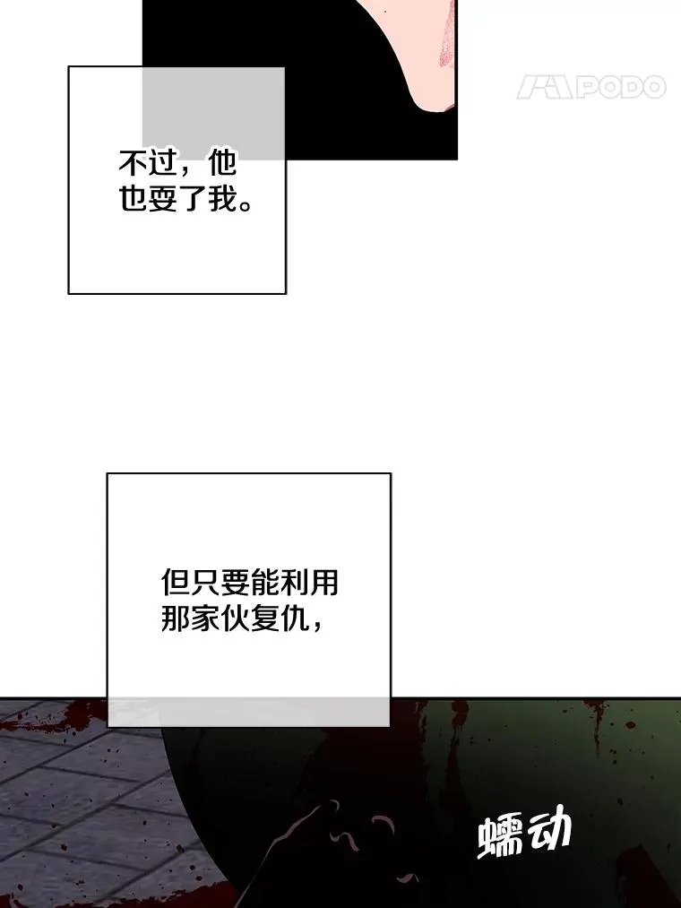 9.训练64