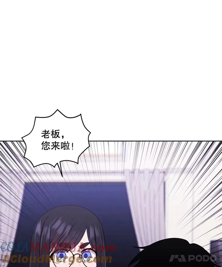 115.姐弟之争72