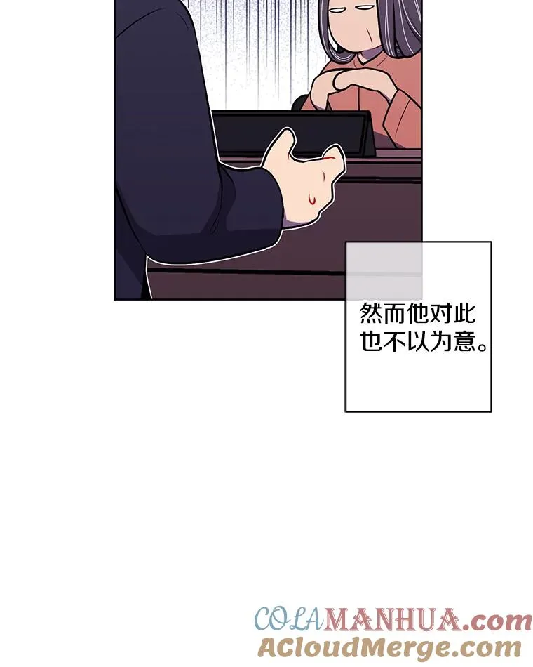 100.礼物66
