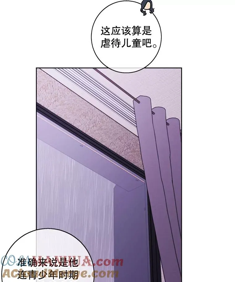 107.杀人的起点72