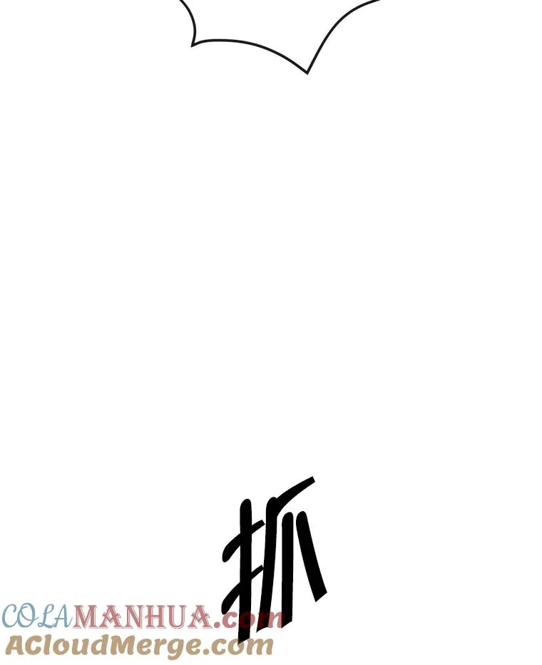 155.通道中的周旋100