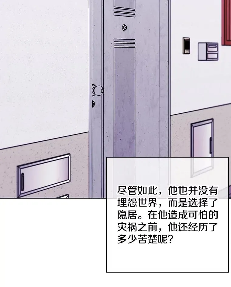106.刘晨旭91