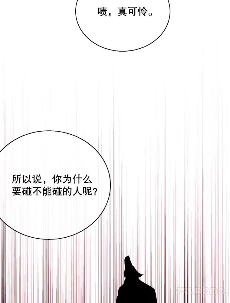 20.救命恩人37