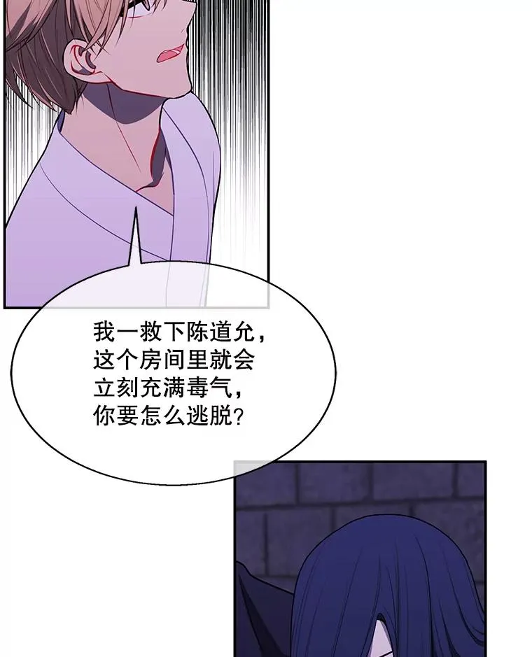 28.逃脱（1）5