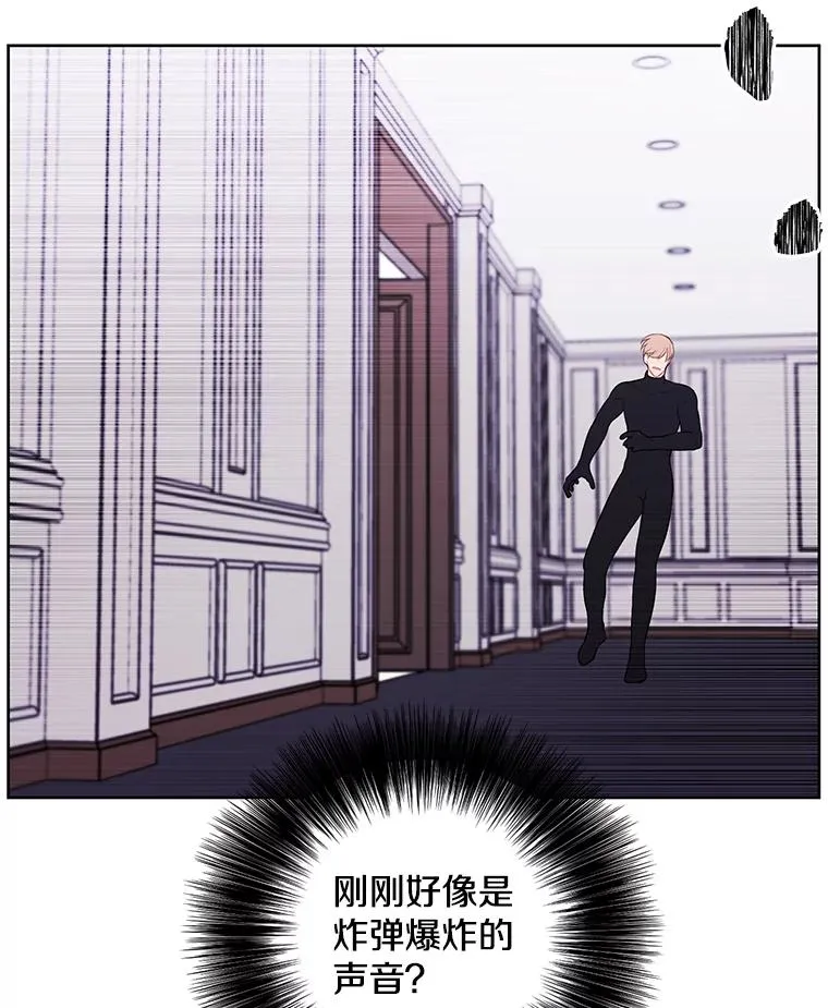 120.第三个礼物58