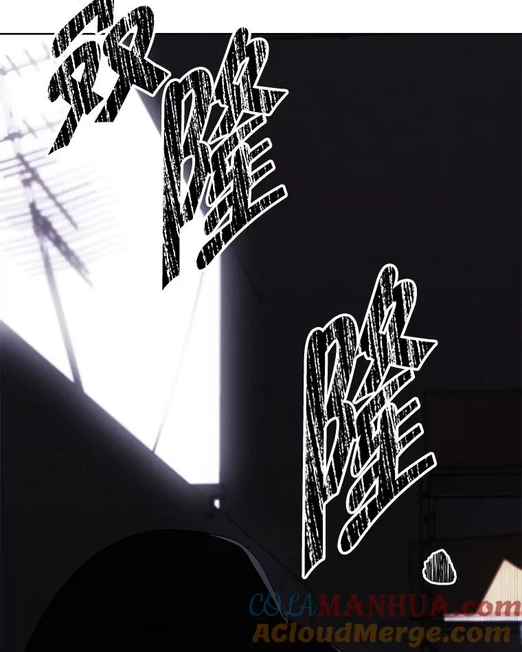 112.既定的死亡96