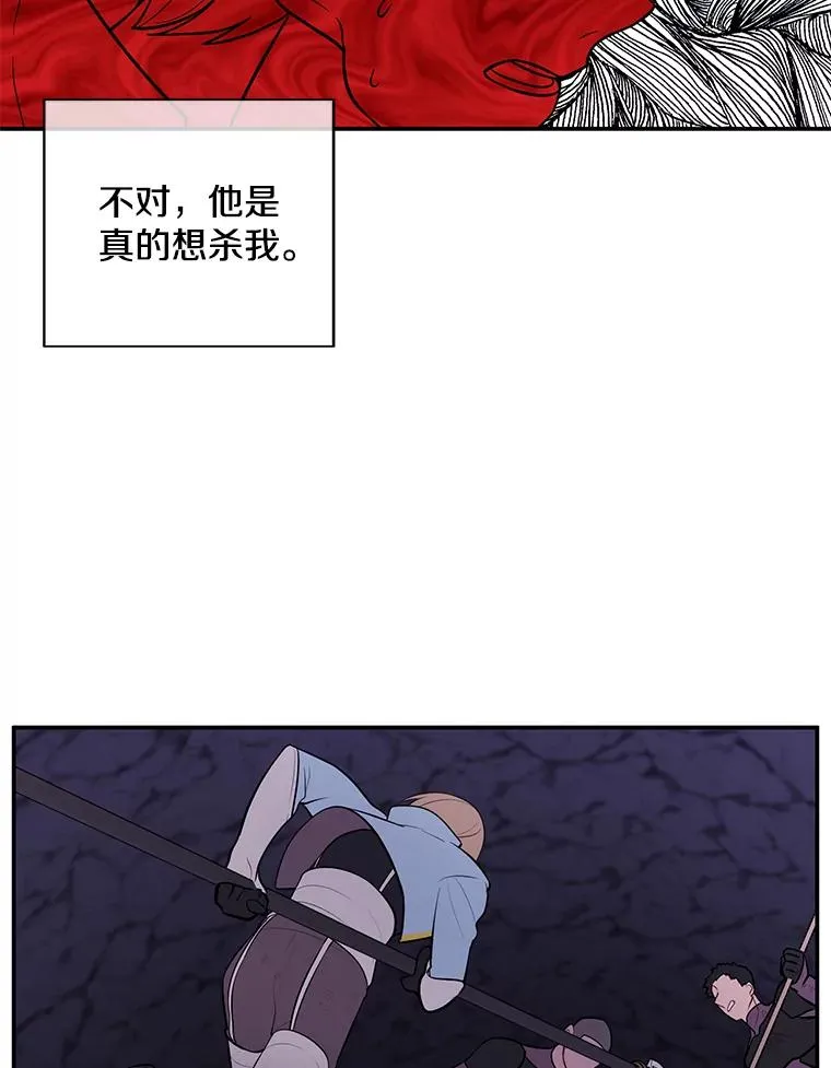 19.绑架（2）32