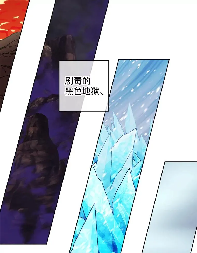 119.C段升级审查（2）74