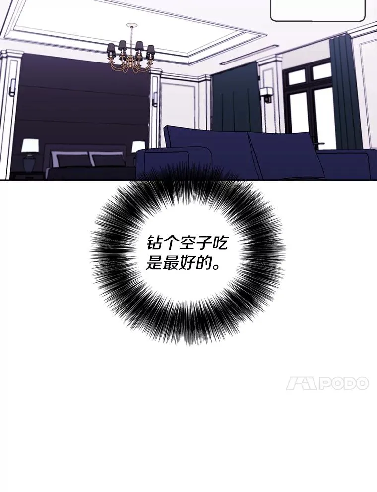 83.屈服10