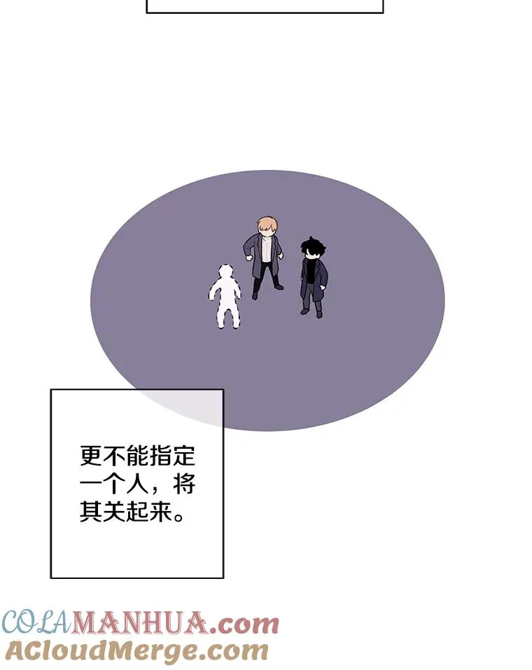 39.结界66
