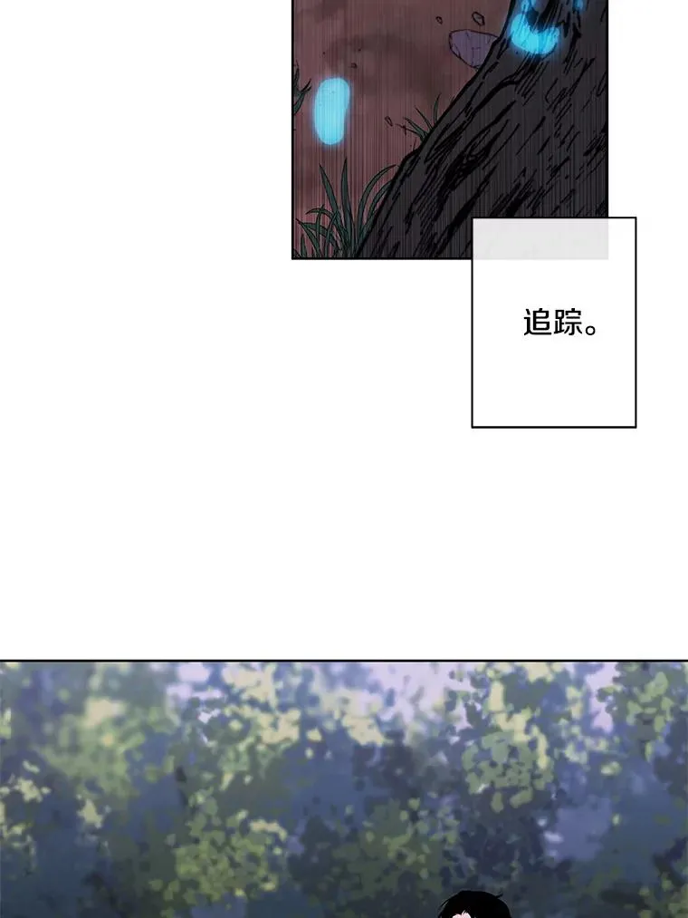 161.与李度真同行50