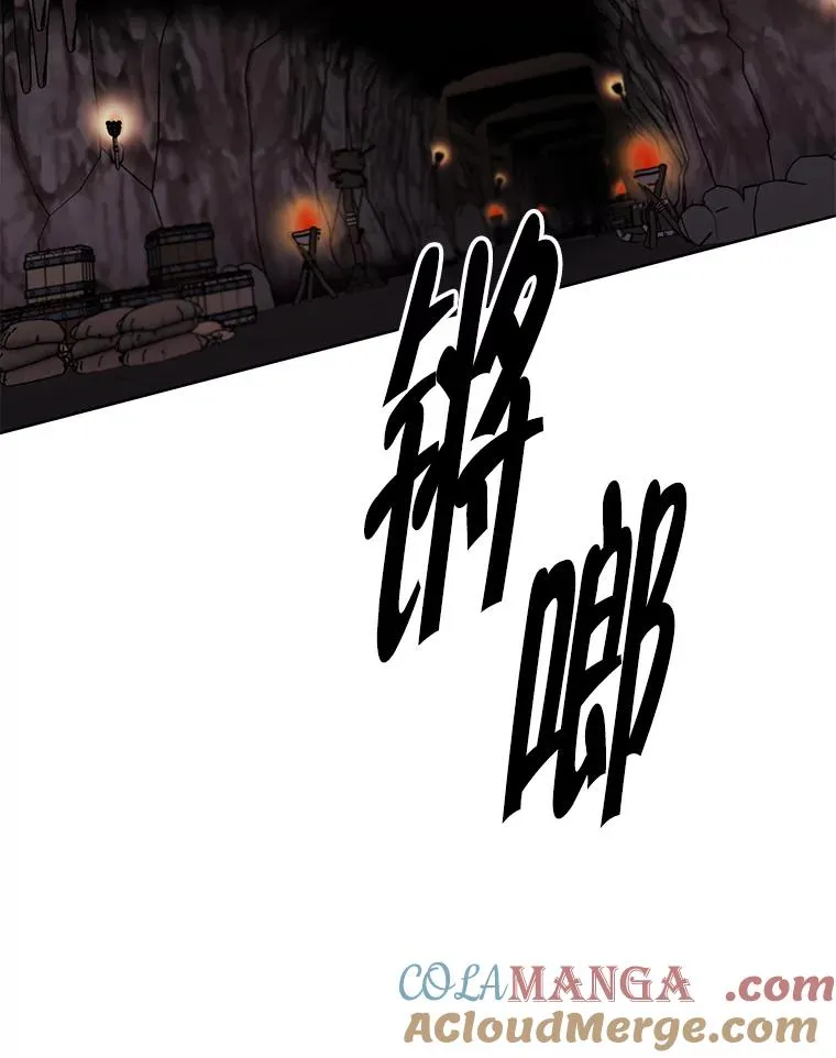 172.龙蛋之争30