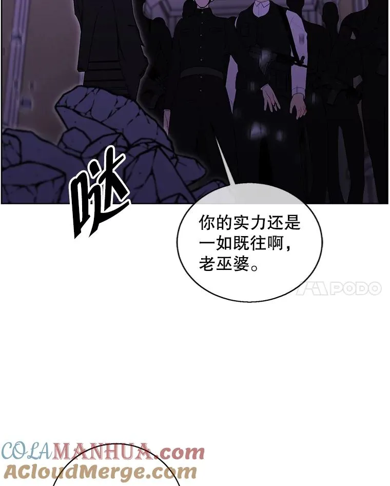 134.人外45