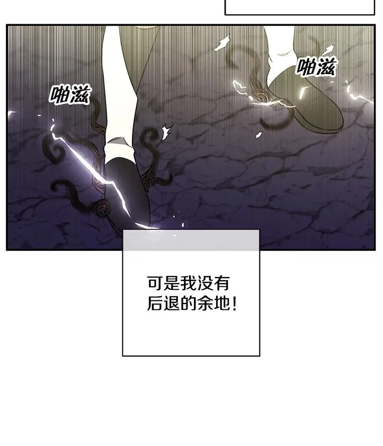 19.绑架（2）16