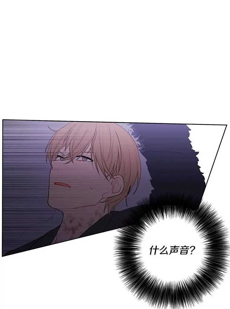 66.再见瑞秋2