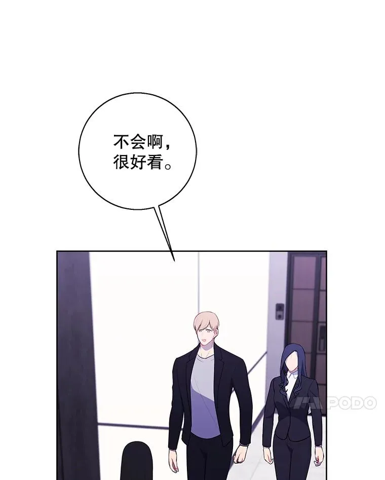 102.清醒49