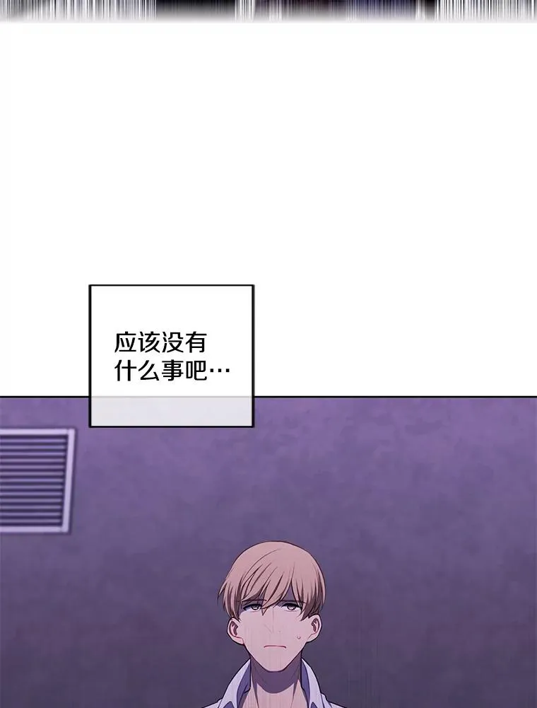 131.计划有变23