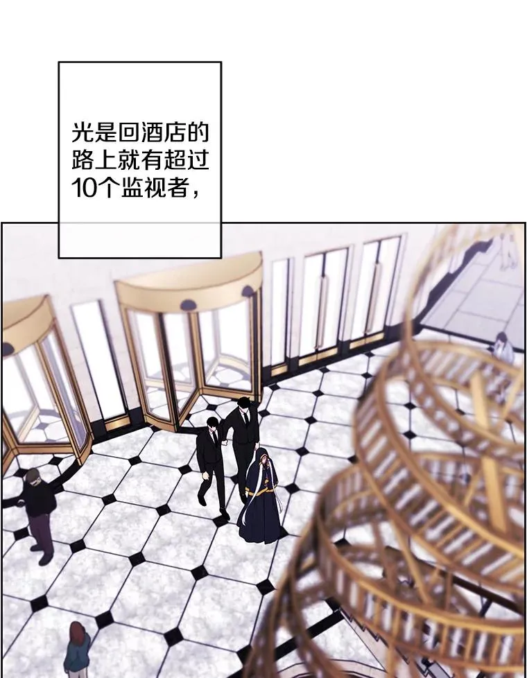 124.平城之行（1）65