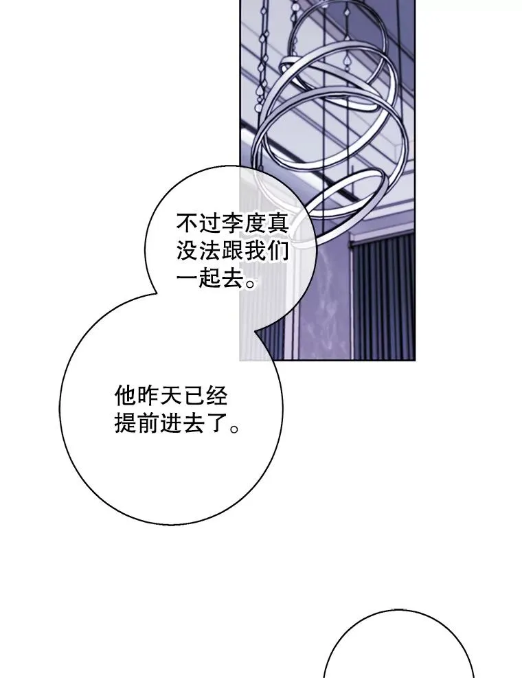 147.登塔74