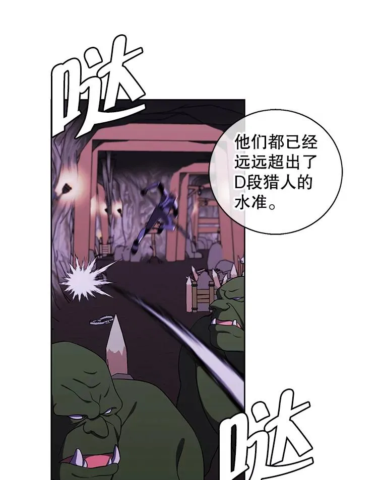 90.对决（1）25