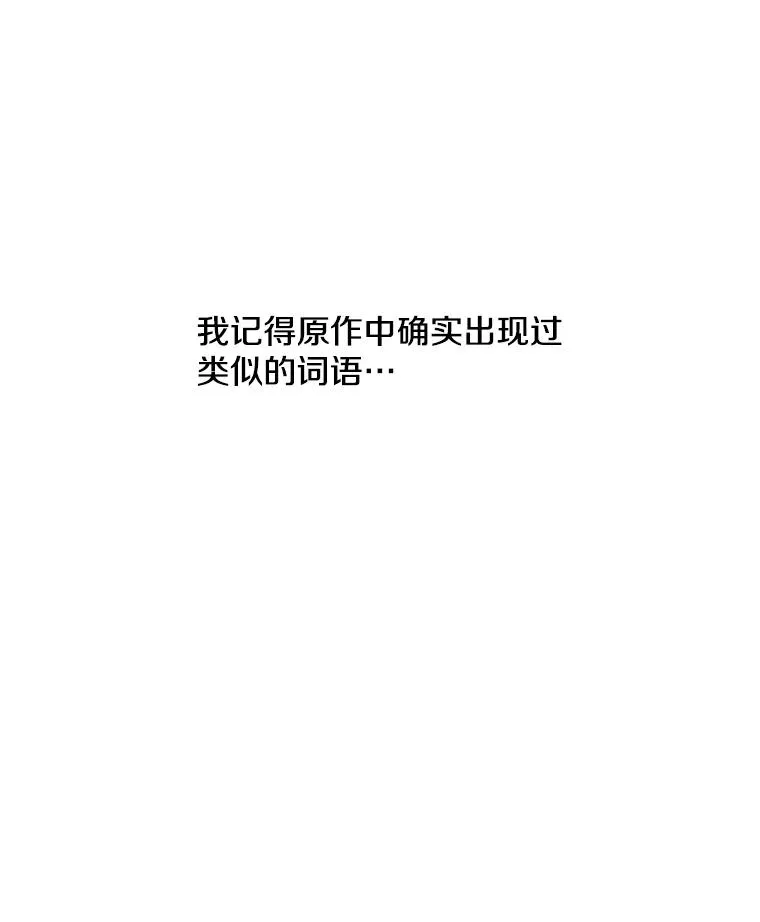 47.深灰手镯28