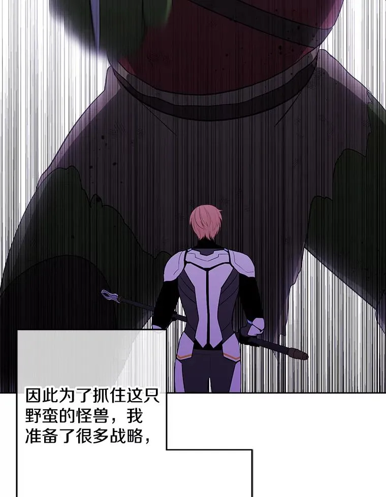 97.阴谋10