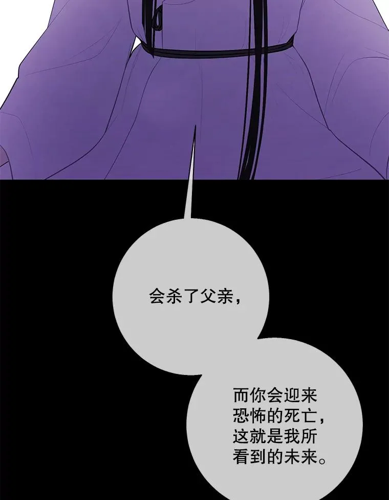 35.短信38