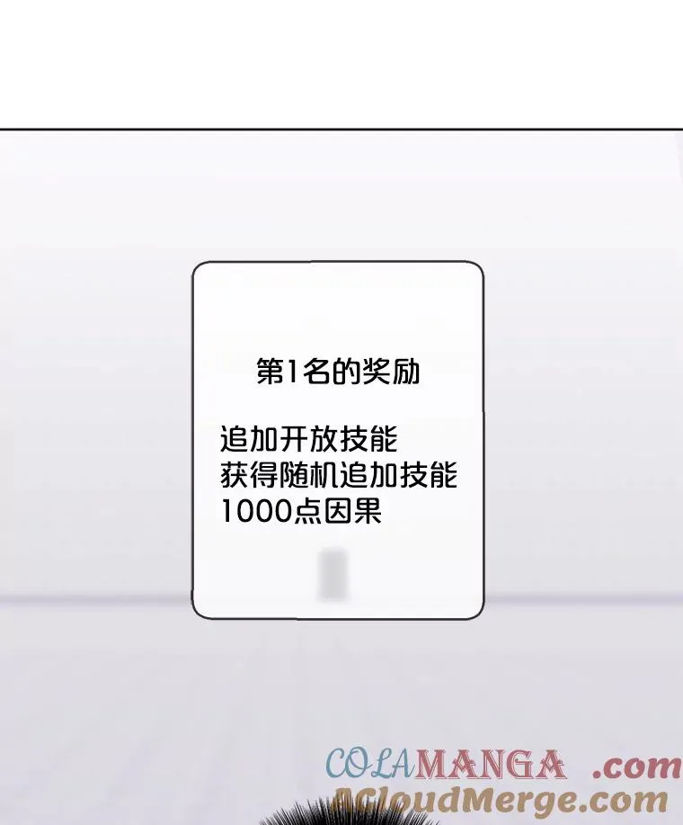 165.顺利通过三层66